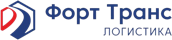 Форт Транс логистика